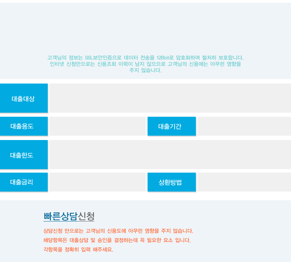 �Ļ��å�ڴ���